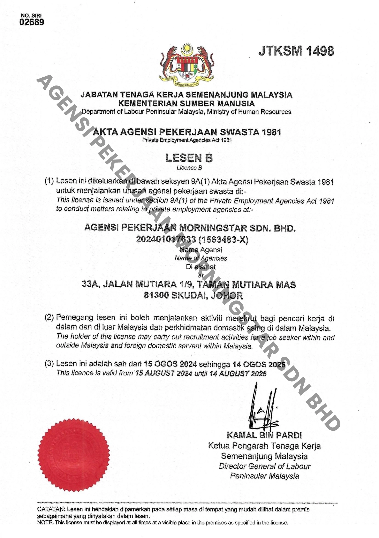 Agensi Pekerjaan Morningstar agency licence